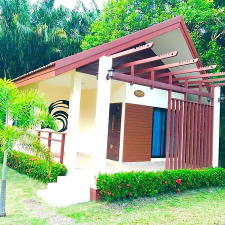 Kannapat House Ban Nong Thale Exterior photo