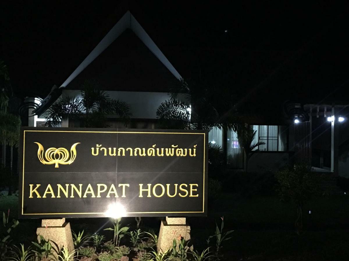 Kannapat House Ban Nong Thale Exterior photo